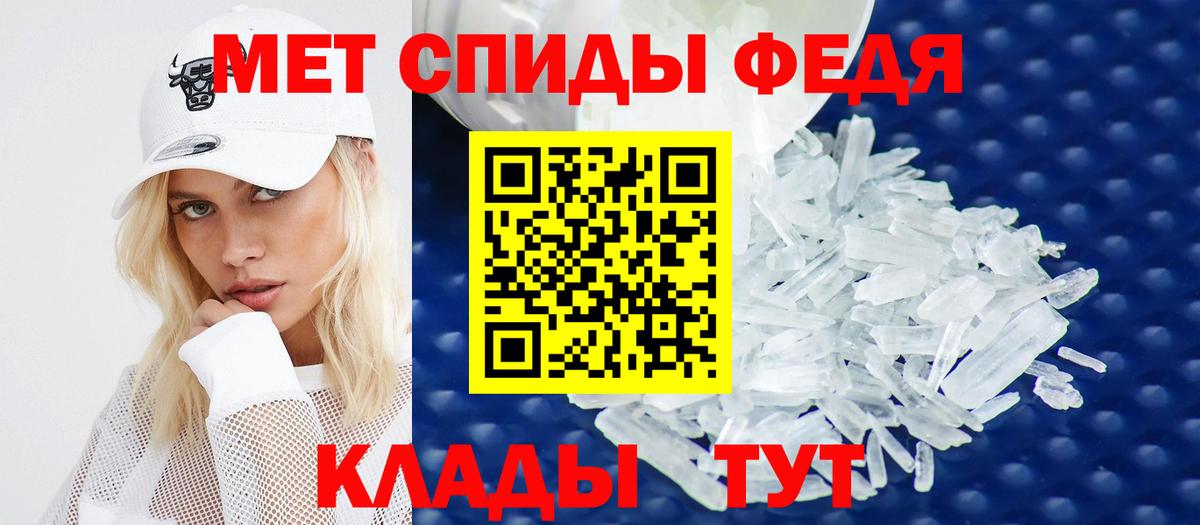 АМФ 98% Холмск