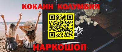 а пвп мука Малоярославец