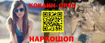 первитин Моздок