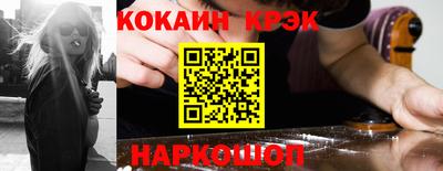 а пвп мука Малоярославец