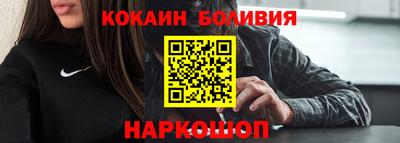 а пвп мука Малоярославец