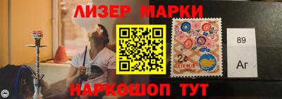 бошки Можга