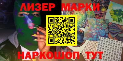 бошки Можга