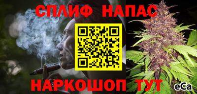 а пвп мука Малоярославец