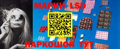 скорость Можайск