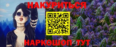 бошки Можга