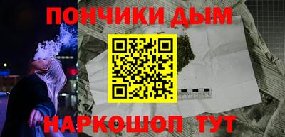 скорость Можайск