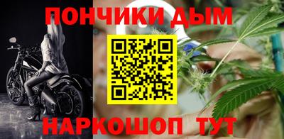 а пвп мука Малоярославец