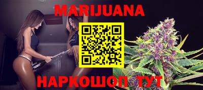скорость Можайск