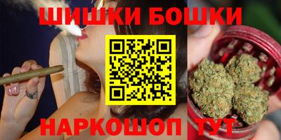 бутират Малгобек