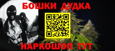 а пвп мука Малоярославец