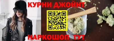 первитин Моздок