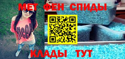 а пвп мука Малоярославец