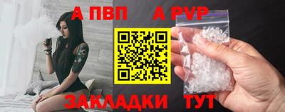 бошки Можга
