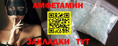 а пвп мука Малоярославец