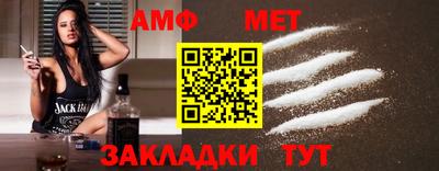 а пвп мука Малоярославец