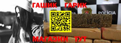 а пвп мука Малоярославец