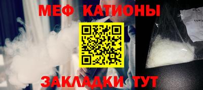 а пвп мука Малоярославец