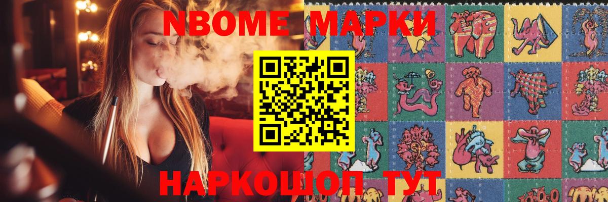 Холмск  LSD-25 экстази кислота  LSD-25 экстази ecstasy  Вход с VPN 